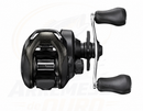 Carretilha Shimano Caius 150/151HG 2024 Alta Performance e Precisão