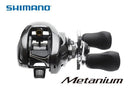 Carretilha Shimano Metanium MGL 150/151 XG/HG Potência e Precisão Premium
