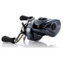 Carretilha Shimano Aldebaran BFS XG Ultralight 130g Alta Precisão