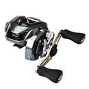 Carretilha Shimano Aldebaran BFS XG Ultralight 130g Alta Precisão