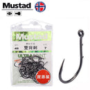 Anzol Mustad 10757SP com Fisga| Tamanhos 1