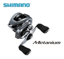 Carretilha Shimano Metanium MGL 150/151 XG/HG Potência e Precisão Premium