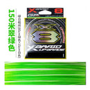 Linha Multifilamento YGK X-Braid Upgrade X8 150m ou 200m | 8 Fios Japonesa | Alta Resistência