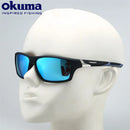 Óculos de Sol Polarizado Okuma UV400 Esportivo