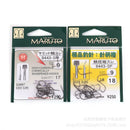 Anzol Maruto Japonês Sem Fisga | Haste Fina e Super Afiada | Tamanhos Variados