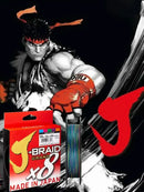Linha Multifilamento Daiwa J-Braid Grand X8 300m | Original Japonesa