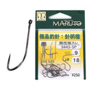 Anzol Maruto Japonês Sem Fisga | Haste Fina e Super Afiada | Tamanhos Variados