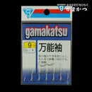 Anzol Gamakatsu C1SD5 Universal Sleeve Tan com Fisga | Ultra Leve e Super Afiado | Tamanhos 1 a 8