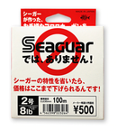 Linha Seaguar White Label 100m | 100% Fluorocarbono Japonês